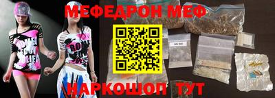 дживик Новозыбков