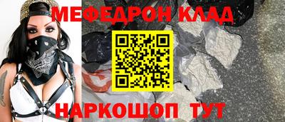 сатива Новокубанск