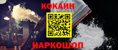 дживик Новозыбков
