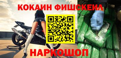 прущая мука Новодвинск