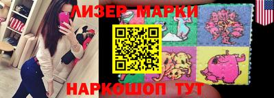 прущая мука Новодвинск