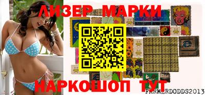 прущая мука Новодвинск
