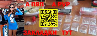 сатива Новокубанск