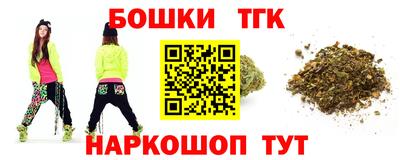 прущая мука Новодвинск