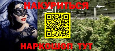 дживик Новозыбков