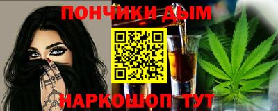 дживик Новозыбков