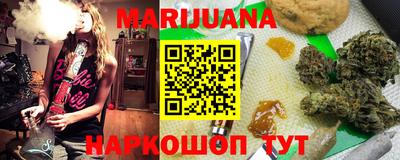 прущая мука Новодвинск