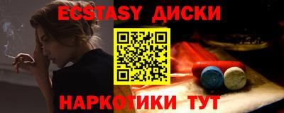 дживик Новозыбков