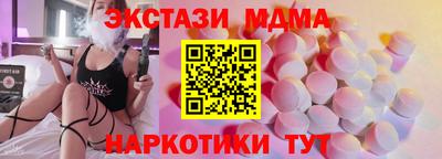 дживик Новозыбков