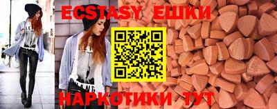 дживик Новозыбков