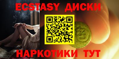 прущая мука Новодвинск