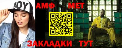 прущая мука Новодвинск
