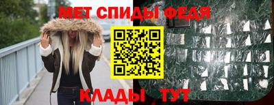 сатива Новокубанск